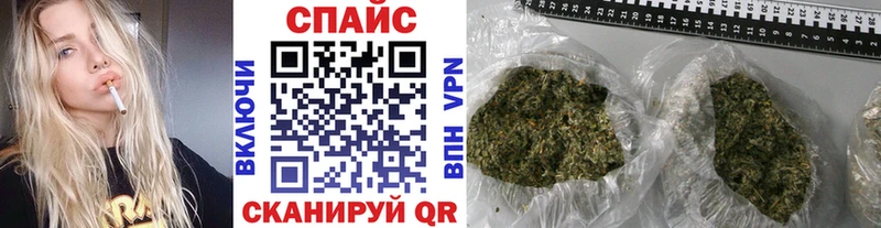 Купить  Рубцовск  Бутират вода 