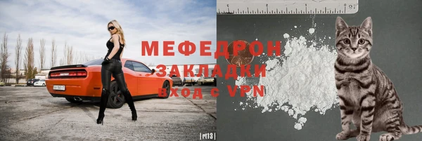 марки lsd Заволжск