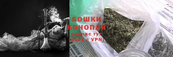 марки lsd Заволжск
