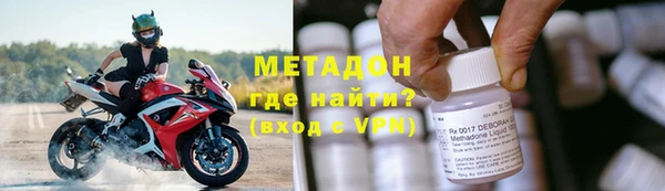 марки lsd Заволжск