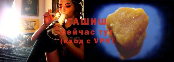 марки lsd Заволжск