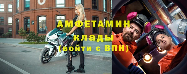марки lsd Заволжск