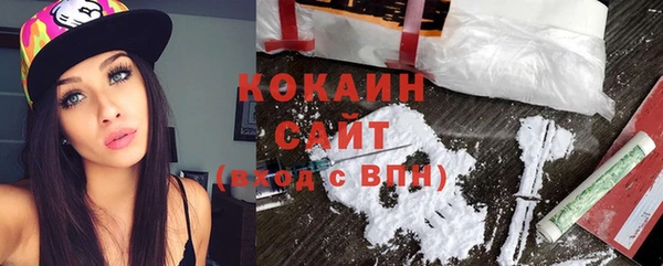 марки lsd Заволжск