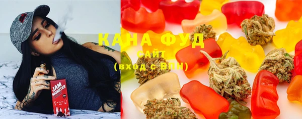 марки lsd Заволжск