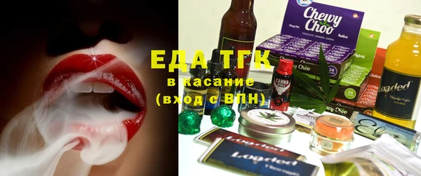 марки lsd Заволжск