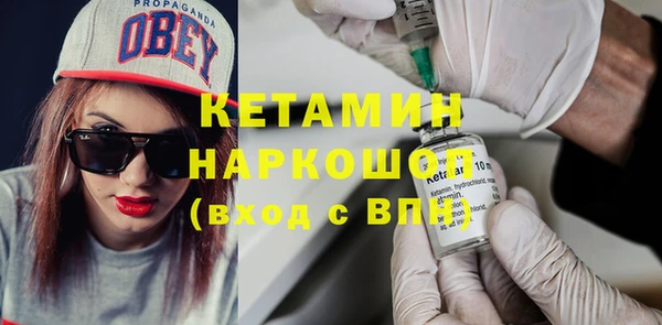 марки lsd Заволжск