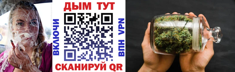 Купить закладки  Рубцовск  Конопля ГИДРОПОН 
